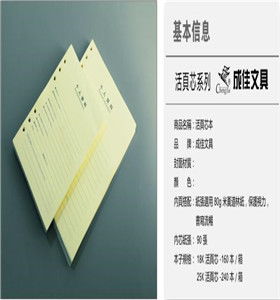 盘龙区学生用品厂家咨询优惠指南 选择群学咨询的理由与方式