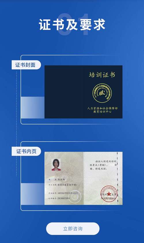 由一群有梦想,有情怀的心理学专家 & 互联网行业资深人士创立的创新型